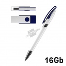 Набор ручка + флеш-карта 16Гб в футляре, белый/темно-синий
