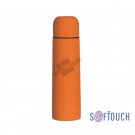 Термос "Крит" с покрытием soft touch,  0,5 л. , оранжевый