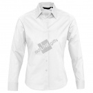Рубашка "Eden", белый_XL, 97% хлопок, 3% эластан, 140г/м2