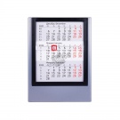Календарь настольный на 2 года; серебристый с черным; 12,5х16 см; пластик; шелкография, тампопечать