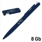 Набор ручка + флеш-карта 8 Гб в футляре, темно-синий, покрытие soft touch