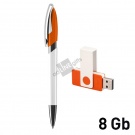 Набор ручка + флеш-карта 8Гб в футляре, белый/оранжевый