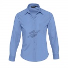 Рубашка"Executive", васильковый_S, 65% полиэстер, 35% хлопок, 105г/м2