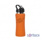 Бутылка спортивная "Индиана" с покрытием soft touch, оранжевая