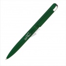 Ручка шариковая "Jupiter", темно-зеленый, покрытие soft touch
