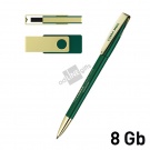 Набор ручка + флеш-карта 8Гб в футляре, темно-зеленый/золото