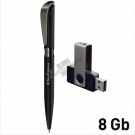 Набор ручка + флеш-карта 8Гб в футляре, черный/оружейный блеск, покрытие soft touch