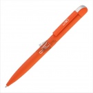 Ручка шариковая "Jupiter", оранжевый, покрытие soft touch