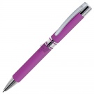 CITRUS, ручка шариковая, розовый/хром, металл