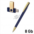 Набор ручка + флеш-карта 8Гб в футляре, темно-синий/золото