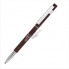 Ручка шариковая "Star", коричневый, покрытие soft touch