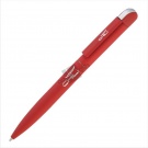 Ручка шариковая "Jupiter", красный, покрытие soft touch