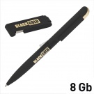 Набор ручка + флеш-карта 8 Гб в футляре, черный/золото, покрытие soft touch